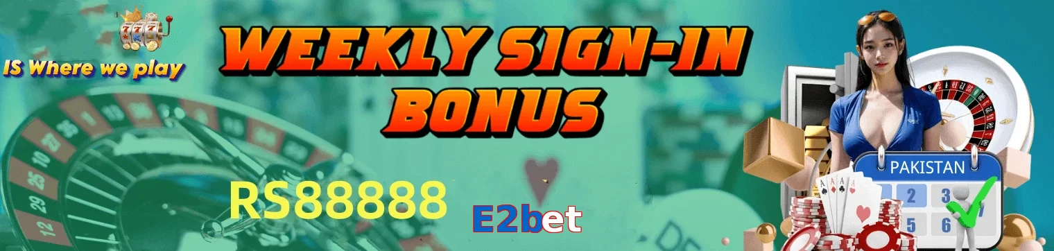 E2bet